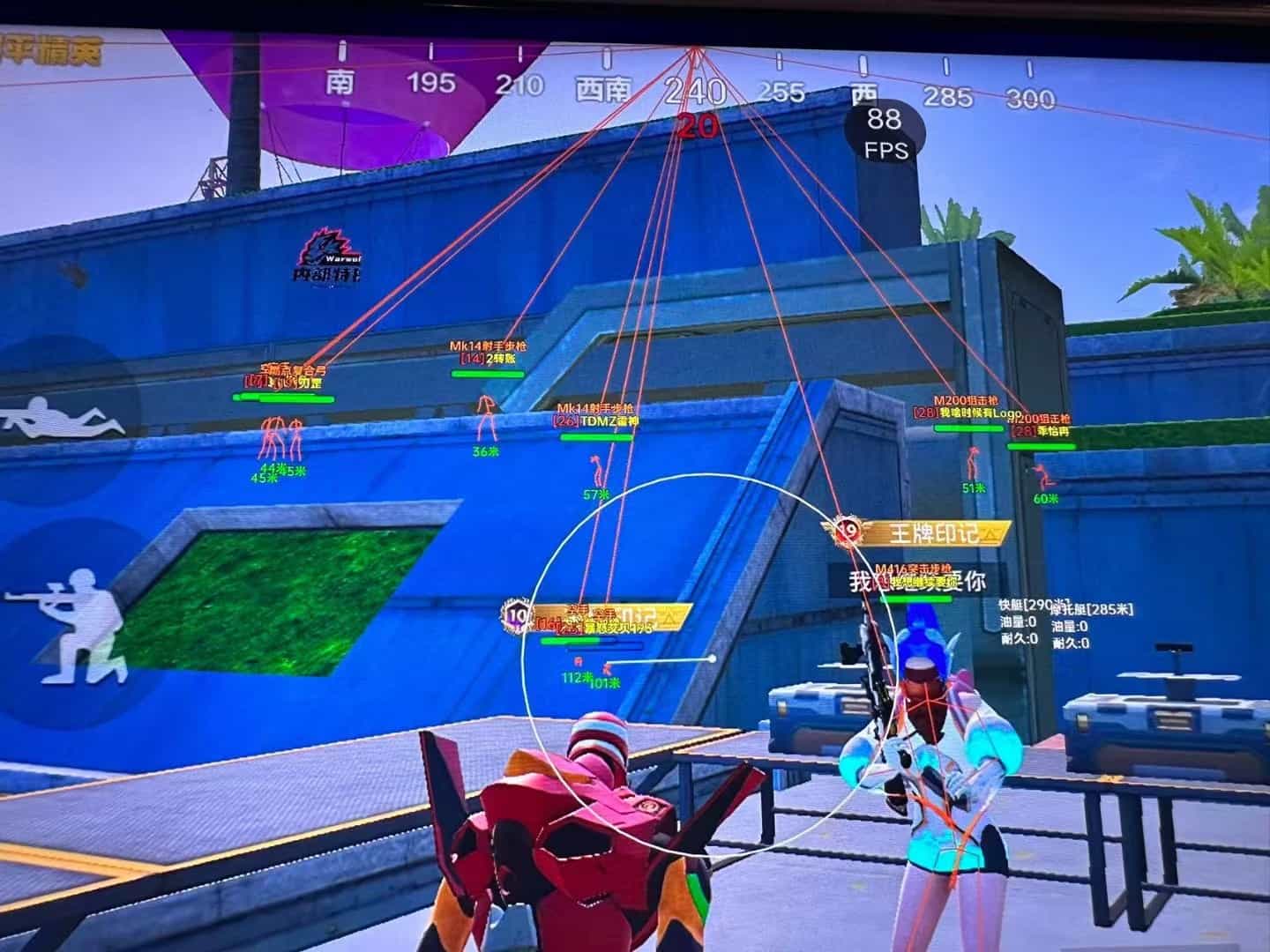 突破游戏界限：探索和平精英辅助工具的神秘世