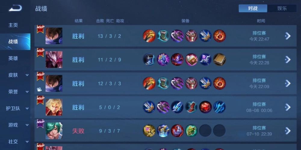 和平精英辅助【年兽一体直装】全图人物透视 掩体漏打变色 漏打锁死自瞄 无限距离自瞄 漏打弹道追踪 人物物资显示